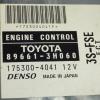 Коса ДВС Toyota 3S-FSE Vista Ardeo SV50 a/t U240E + комьютер 89661-3H060 + 89871-20020 82121-3H850