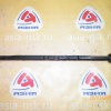 Тяга продольная Mazda BJ3P/BJ5P/BJ3W/BJ5W/CP8W/CPEW Familia зад, прав н 2WD
