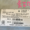 Магнитола Honda Accord CU2 навигация 39540-TL3-J011-M1