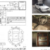 Двигатель Toyota 3S-FSE-2860356 тнвд 23100-74030  ПРОБЕГ 110 Т КМ Corona Premio ST210-0059344 '2000- (Без ГУРа и компрессора)