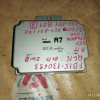 Компьютер Nissan Sunny A56-K47 B89 /A56-001 B01 [3] / 237104M580 / 2371M4M580 QG15 B15