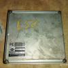 Компьютер Nissan Elgrand 23710-VG015 / MECM-W051 B1 VG33 E50