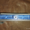 Компьютер Nissan Elgrand 23710-VG015 / MECM-W051 B1 VG33 E50