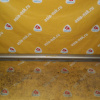 Накладка на порог Mitsubishi Libero CD8W R MB882734