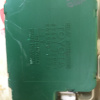 Блок предохранителей Toyota SV30/VZV30 Vista/Camry Prominent 82641-32041