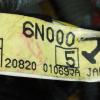 Коса ДВС Nissan QG18 Bluebird Sylphy QG10 2WD a/t OLD, ДЕФЕКТ КОСЫ ,лямбда зонт на 6 конт. 24011-6N000