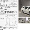 Ноускат Toyota Harrier GSU36 a/t дефект крепления  фар, обвес ЦВЕТ 062 ф.48-33 xenon,т.48-29