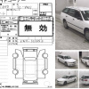 Ноускат Nissan Expert W11 QG18 ЦВЕТ QM1 ф. 1639