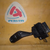Переключатель поворотов Ford Focus 2 CAP/DA3 '2004- Хэтчбек 4M5T-13335-BD