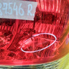 Стоп MITSUBISHI 220-87546 R Airtrek '2001 ПОТЕРТОСТЬ