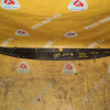 Защита бампера Toyota JZS160 Aristo F центральная 53289-30010