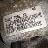 МКПП Ford Focus 2 HWDA/HXDA 1.6L 5MT B5/IB5 3M5R7002NB, 1230608, 3M5R7002NC, 1363314 CAP '2005