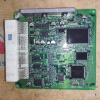 Компьютер Subaru Legacy 22611-AL900 EJ203 BL5 плата 112231-5650