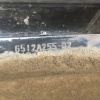 Накладка на порог MITSUBISHI Outlander CW5W R 6512A255-02