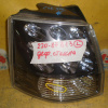Стоп MITSUBISHI 220-87813 L Outlander CW5W дефект стекла