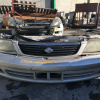 Ноускат Toyota Corona Premio CT216 '1998-2001 a/t ф.20-394
