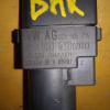 Катушка зажигания Volkswagen BHK Touareg 7LA/7L6 VAG 022905715