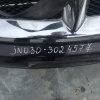 Ноускат Nissan Bassara JNU30 KA24 a/t под сонары+бачок омыв.+расш.+абсорбер (дефект радиатора) ф.100-63586(Xenon) тум.114-63514