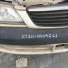 Ноускат Toyota Corona Premio CT211 '1998-2001 a/t ф.20-394