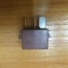 Реле Honda MITSUBA 7002 52 7309