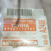 Коса ДВС Toyota 4A-FE Sprinter Marino/Corolla Ceres AE101 a/t + компьютер 89661-12761 A240E трамб 6+2 конт.разъём генератора 3 конт. овальный ДЕФ 2-х