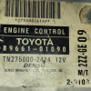 Коса ДВС Toyota 2ZZ-FE Celica ZZT231 передний привод m/t + компьютер 89661-01090