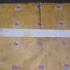 Накладка на дверь Suzuki Aerio RD51S Дефект перед, лев н 77261-54G50