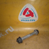 Болт подвески Jeep Cherokee/Liberty KJ R L=R болт заднего нижнего рычага к мосту 6504408