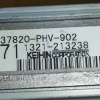 Коса ДВС Honda D15B Partner EY7-1400110 2WD a/t S4MA, трамб. 8 конт. + компьютер 37820-PHV-902 32110-PCV-J60