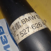 Кардан BMW 7-Series E65 R '12.2002- N62 AT L=1703MM 26107527626