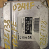 Коса ДВС Toyota 1ZZ-FE Voltz ZZE138-0004320 4WD a/t + компьютер 89661-01080 U341F  мех. заслонка