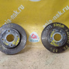 Диск тормозной Chevrolet Lacetti J200 F 256X24 пара (износ) 96549782