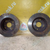 Диск тормозной Chevrolet Lacetti J200 F 256X24 пара (износ) 96549782