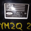 Двигатель Ford Ranger YM2Q-21145224 Panther 2.0 EcoBlue Diesel Euro 6 T6/TKE/PX/P375 '2021