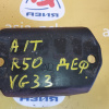 Подушка двигателя Nissan VG33 Terrano R50 4WD a/t под акпп ДЕФЕКТ R ( AD ) 11320-2W200