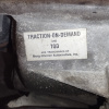 Раздатка Isuzu 6VE1/6VD1 Wizard UES25 a/t TOD ( ПОД ЭЛ. МОТОР ) НЕ ПОД РЫЧАГ ВКЛЮЧЕНИЯ 897239903