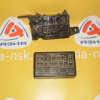 Блок предохранителей Mitsubishi Libero CD8W (пустой)