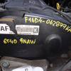 Двигатель Chevrolet Cruze LXV/F16D4-062877KA AT Корея J300 '2009