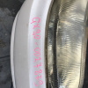 Ноускат Toyota Mark II GX90 '1992-1993 a/t дефект крепления L фары с.22-222, ф.22-218