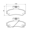 Колодки тормозные Toyota Camry ACV40 ДИСК R 04466-06080