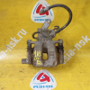 Суппорт Volkswagen 1K1/1T1 Golf 5 зад, лев под диск 260X12