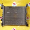 Радиатор охлаждения Chevrolet M300 Spark LMT/B10D1 '2010- 96984450
