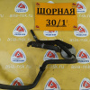 Теплообменник Mazda 124100-6450/FNK3 3/Axela/Premacy BK5P/CREW LF/LF-VDS '2005 1=2 поддона КОМПЛЕКТ КАК НА ФОТО С ПАТРУБКАМИ
