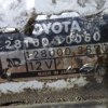 Стартер Toyota 2E/3E Corolla EE106 редукторный 28100-10060/ 128000 3670