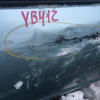 Дверь боковая SUZUKI SX4 YC11S '2008 зад, прав Hatchback дефект (цена за голое железо)
