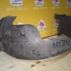 Подкрылок Chevrolet Aveo T300 '2011-2016 перед, прав в сборе 2 части (дефект 1 крепл.) 95479570