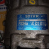 Компрессор кондиционера Volkswagen BFS New Beetle 9C1/1C1 SD7V16 VAG 1J0820803K