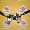 Блок подрулевых переключателей Mazda Bongo Friendee SGLR B02H