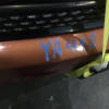 Ноускат Suzuki SX4 YA41S a/t ф.100-59104 т.P2709