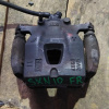 Суппорт Toyota ACM10/ACN10/ACN15/CXM10/MCV20/MCV21/MCV25/MCX10/SXM15/SXN10/SXN15/SXV25 перед, прав 47730-33120 2WD/4WD ПОД ДИСК 275 *28 V28. (60-17). Gaia/Nad